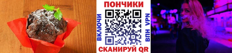 маркетплейс как зайти  Кимры  Cannafood марихуана  кракен рабочий сайт 
