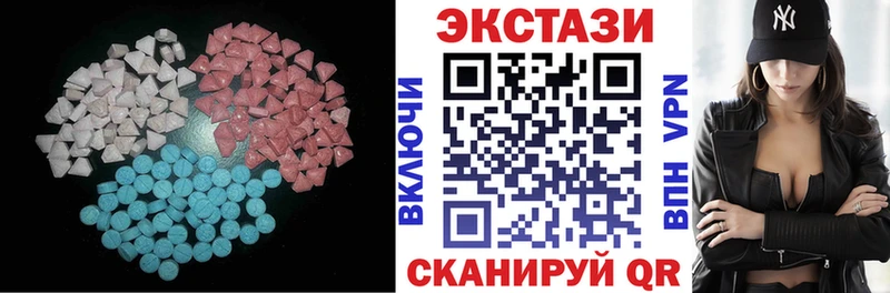 ЭКСТАЗИ Cube  Кимры 