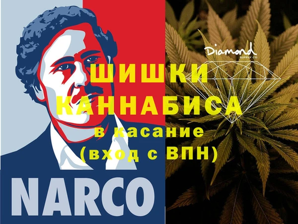 МДПВ Верхний Тагил