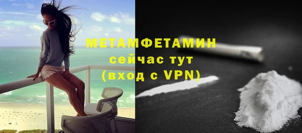 МДПВ Верхний Тагил