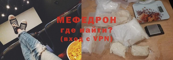 МДПВ Верхний Тагил