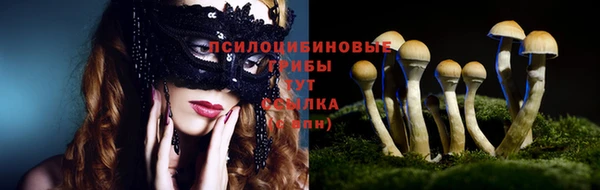 MDMA Premium VHQ Володарск