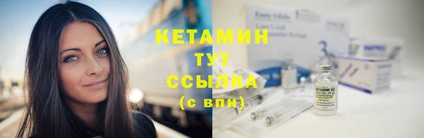 МДПВ Верхний Тагил
