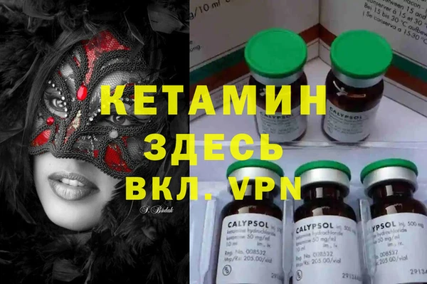 МДПВ Верхний Тагил