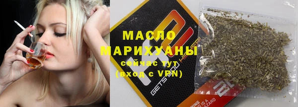 МДПВ Верхний Тагил