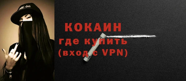 МДПВ Верхний Тагил