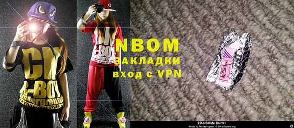 МДПВ Верхний Тагил