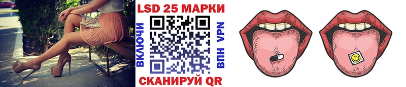 Наркотические марки 1,5мг  Кимры 