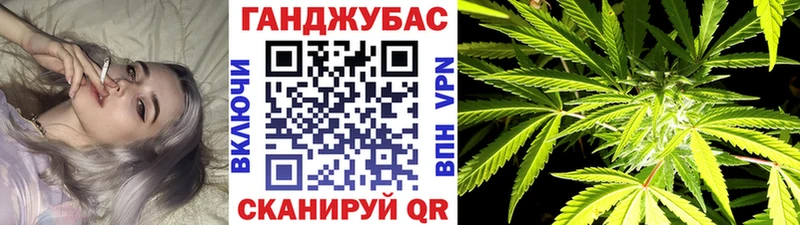 mega онион Кимры Канабис MAZAR даркнет сайт